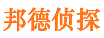 余杭婚外情调查取证